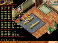 도둑 스샷ㅁ - 크로스게이트 온감 :: 스크린샷 갤러리 - 온감