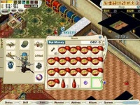 독도는 우리땅~ - 크로스게이트 온감 :: 스크린샷 갤러리 - 온감