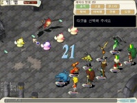 ㅋㅋㅋㅋ 아 ㅅㅂㅠㅠㅠ - 크로스게이트 온감 :: 스크린샷 갤러리 - 온감