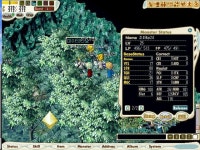 공49엣지성장기~ - 크로스게이트 온감 :: 스크린샷 갤러리 - 온감