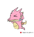 설화누나 ♥ - 스톤에이지 온감 :: 스톤에이지 화랑 - 온감