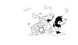 마이펫 ㅋㅋㅋ - 스톤에이지 온감 :: 스톤에이지 화랑 - 온감