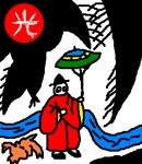 光 4 - 스톤에이지 온감 :: 스톤에이지 화랑 - 온감