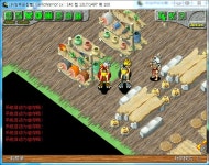 머머흉대란 사다리타기게임 - 스톤에이지 유저게시판 - 온감