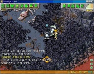온천클려 - 스톤에이지 온감 :: 스크린샷 갤러리 - 온감