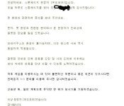 밑에글 블키환생이가능하다해서 잠시나마 웃엇다. - 스톤에이지 온감 :: 스크린샷 갤러리 - 온감