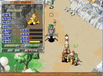 보기힘든 펫 - 스톤에이지 온감 :: 스크린샷 갤러리 - 온감