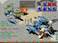 멍돌이와 멍순이 - 스톤에이지 온감 :: 스크린샷 갤러리 - 온감