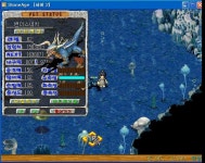 밴더 점검 - 스톤에이지 온감 :: 스크린샷 갤러리 - 온감