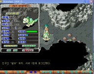 델푸스 10 6 7 46 s-1 s-1 s+1 s-1 1차점검, - 스톤에이지 온감 :: 스크린샷 갤러리 - 온감