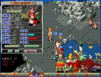 산타 12 10 7 68 생방 1차점검 - 스톤에이지 온감 :: 스크린샷 갤러리 - 온감