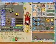 골 카 ,, - 스톤에이지 온감 :: 스크린샷 갤러리 - 온감