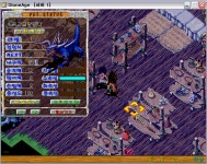 13 8 9 85 밴더 ㄱㄱㄱㄱ - 스톤에이지 온감 :: 스크린샷 갤러리 - 온감