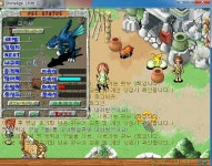 13 8 7 81 파르체 생방 (쓸만한급이안뜨네..) - 스톤에이지 온감 :: 스크린샷 갤러리 - 온감