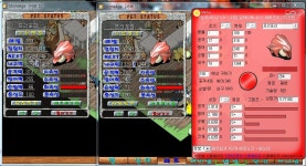 오랫만에 하늘썹 들어가봤어요 ㅎ 이쁜 주펫들 아직도 있내염 - 스톤에이지 온감 :: 스크린샷 갤러리 - 온감