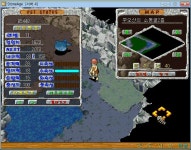 운좋게 잡은 쟈그 1차점검 - 스톤에이지 온감 :: 스크린샷 갤러리 - 온감