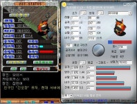 2배결과ㅎ.ㅎ - 스톤에이지 온감 :: 스크린샷 갤러리 - 온감