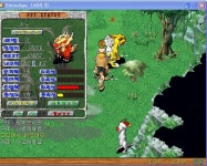 저는 16 9 7 70 기노 키웠습니다 - 스톤에이지 온감 :: 스크린샷 갤러리 - 온감