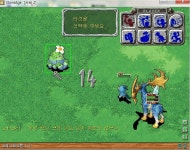 커피한잔의 하이하모 펫잡이 가이드! - 스톤에이지 온감 :: 스크린샷 갤러리 - 온감