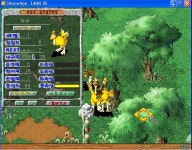 쿠쿠 6 4 7 33... - 스톤에이지 온감 :: 스크린샷 갤러리 - 온감