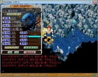 [별과바다]힘들게 모은 이쁜이들6마리 - 스톤에이지 온감 :: 스크린샷 갤러리 - 온감