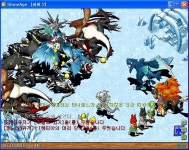 4000 - 스톤에이지 온감 :: 스크린샷 갤러리 - 온감