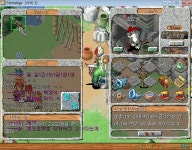 낮에 했던 바람총각님 분양이벤트~ - 스톤에이지 온감 :: 스크린샷 갤러리 - 온감