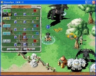 나는 꼭그러더라? - 스톤에이지 온감 :: 스크린샷 갤러리 - 온감