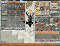 전국 자기자랑~ - 스톤에이지 온감 :: 스크린샷 갤러리 - 온감