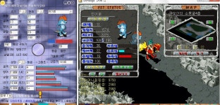 어제 얀기로 13 8 6 63 잡은거 1차요 - 스톤에이지 온감 :: 스크린샷 갤러리 - 온감