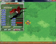 S / S+1 스피로사 15/6/8/63 눈앞폭업갑니다. - 스톤에이지 온감 :: 스크린샷 갤러리 - 온감