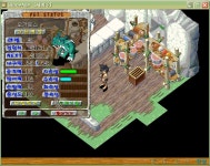 리비노 10 7 4 47 갑니다ㅡㅡ - 스톤에이지 온감 :: 스크린샷 갤러리 - 온감