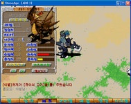 나비드래곤 15 5 9 66 생방 가봐요 - 스톤에이지 온감 :: 스크린샷 갤러리 - 온감