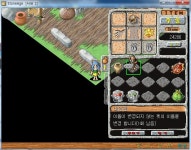 해달네임펜고 국화수로..ㄷㄷ - 스톤에이지 온감 :: 스크린샷 갤러리 - 온감
