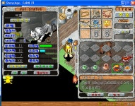 전재산 백호 -1 -1 생방가요 - 스톤에이지 온감 :: 스크린샷 갤러리 - 온감