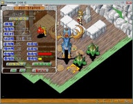 라나프3/다이노로스4말 분양시작합니당(돈펫이라는!)(끝!!) - 스톤에이지 온감 :: 스크린샷 갤러리 - 온감