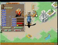 기노 1짤 17 9 9 69 달려바여 ~ - 스톤에이지 온감 :: 스크린샷 갤러리 - 온감