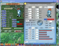 14 8 6 60 얀기 1차 - 스톤에이지 온감 :: 스크린샷 갤러리 - 온감