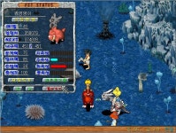 귀염댕이!!! - 스톤에이지 온감 :: 스크린샷 갤러리 - 온감