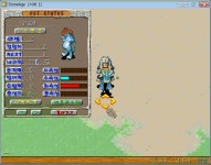 대략 얀기 190마리 이상 잡고 느낀점 - 스톤에이지 온감 :: 스크린샷 갤러리 - 온감