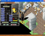 부르돈 11 5 7 52 생방 - 스톤에이지 온감 :: 스크린샷 갤러리 - 온감