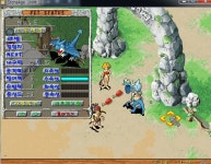 테로노돈Lv1 11 5 9 62 생방 - 스톤에이지 온감 :: 스크린샷 갤러리 - 온감