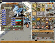 구팔거래샷 + 주펫공개 - 스톤에이지 온감 :: 스크린샷 갤러리 - 온감