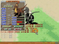 심심해서 해썹펫정리하구 남은돈 질럿는데! 나비14 6 9 67떳네요 생방 ㄱㄱ - 스톤에이지 온감 :: 스크린샷 갤러리 - 온감