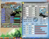 ...이런게 진심.. 산넘어산넘어산넘어산인가요? 마지막스샷은 다들 안구정화하시라고~ - 스톤에이지 온감 :: 스크린샷 갤러리 - 온감