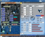 개새1키 키워봄 - 스톤에이지 온감 :: 스크린샷 갤러리 - 온감