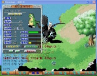 둠바로스 3차!! - 스톤에이지 온감 :: 스크린샷 갤러리 - 온감