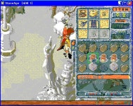 어제 스피로사1짜리 15 6 8 63팔고 펫상자+펫병샀네요. - 스톤에이지 온감 :: 스크린샷 갤러리 - 온감