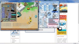 헤티아 15 7 7 74 갑니다! 생방! - 스톤에이지 온감 :: 스크린샷 갤러리 - 온감