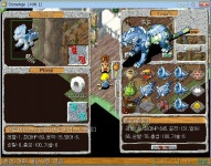 어아드 15 6 8 69 생방달려!!!! - 스톤에이지 온감 :: 스크린샷 갤러리 - 온감